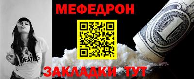 гашиш Ипатово