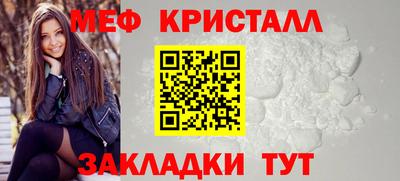 дмт Изобильный