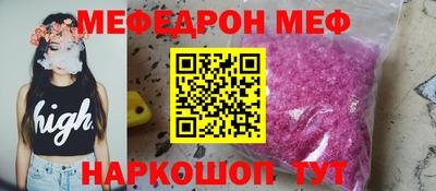 гашиш Ипатово