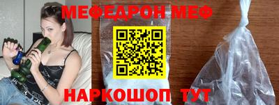 apvp Ирбит