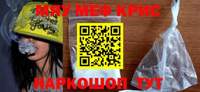apvp Ирбит