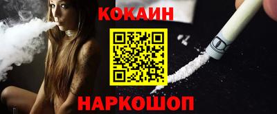 дмт Изобильный
