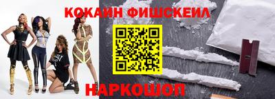 дмт Изобильный