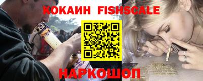 гашиш Ипатово