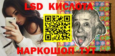 гашиш Ипатово