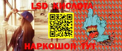 гашиш Ипатово
