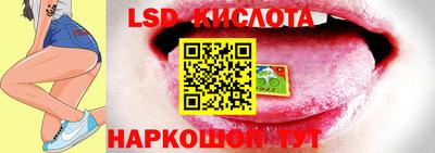 гашиш Ипатово