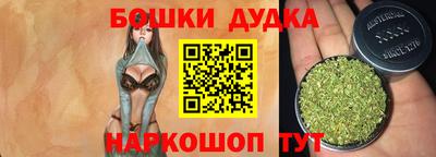 дмт Изобильный