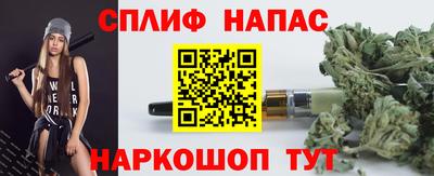 дмт Изобильный