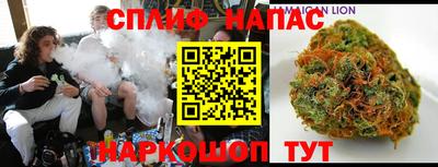 apvp Ирбит