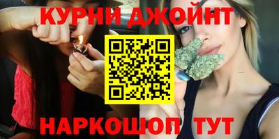 дмт Изобильный