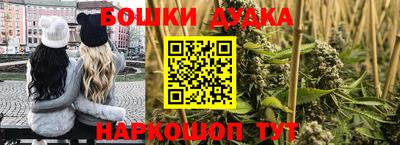 apvp Ирбит