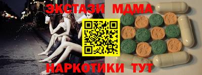 apvp Ирбит