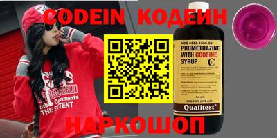 apvp Ирбит