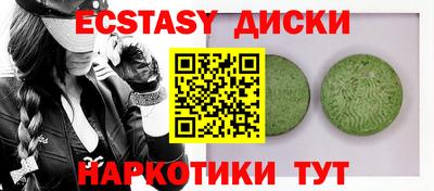 дмт Изобильный