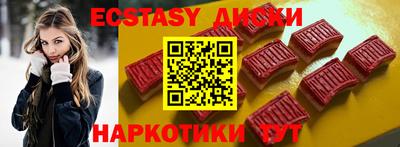 apvp Ирбит