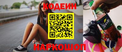дмт Изобильный