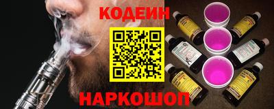 гашиш Ипатово