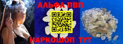 дмт Изобильный