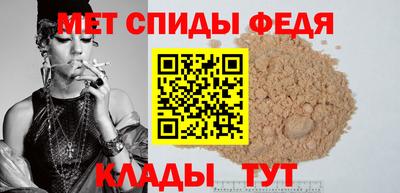 apvp Ирбит