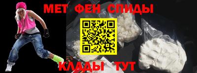 дмт Изобильный