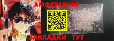 apvp Ирбит