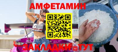 apvp Ирбит