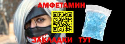 дмт Изобильный