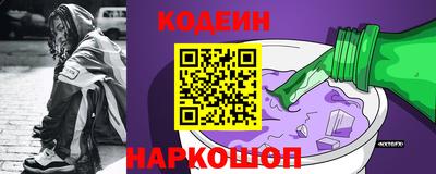 дмт Изобильный
