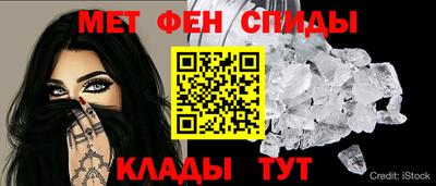 apvp Ирбит
