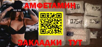 apvp Ирбит