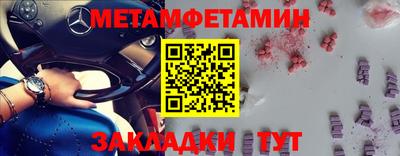 apvp Ирбит