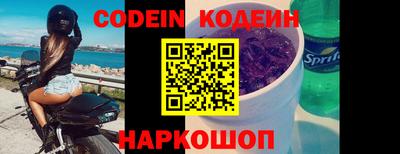 гашиш Ипатово