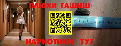 дмт Изобильный