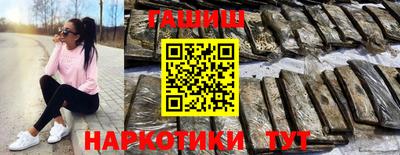apvp Ирбит