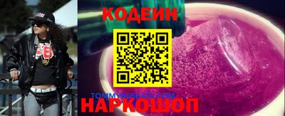 гашиш Ипатово