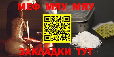 apvp Ирбит