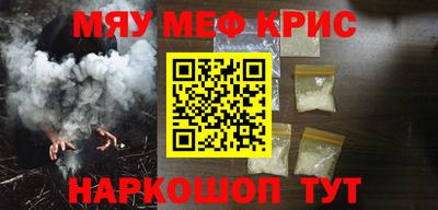 apvp Ирбит